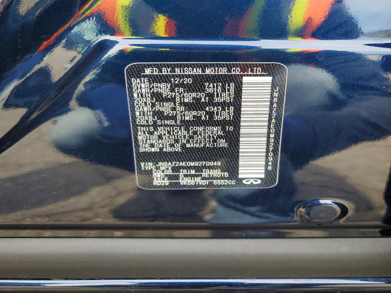 INFINITI Qx Luxe