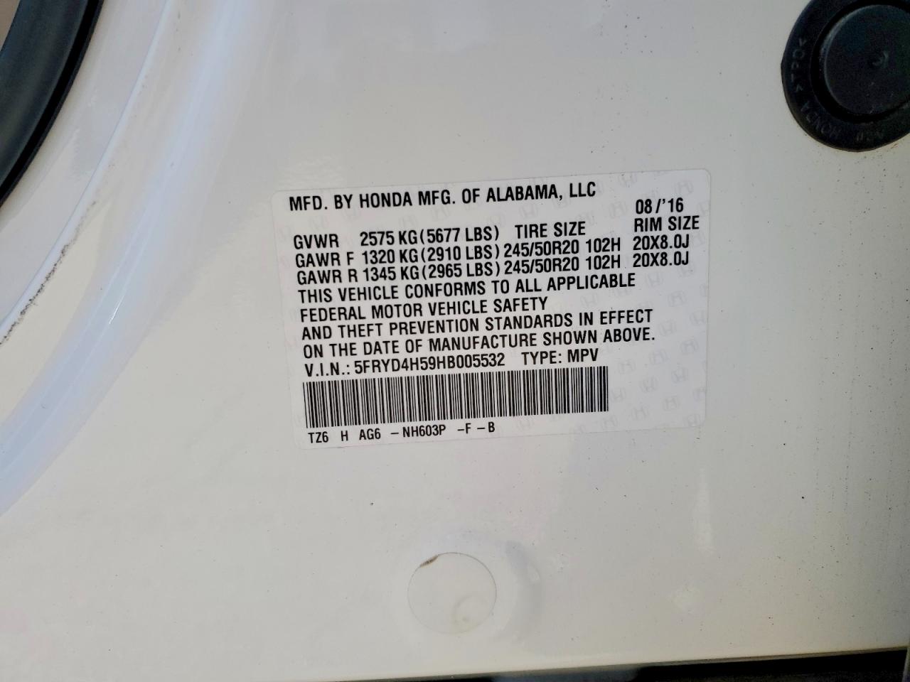 Acura MDX Technology