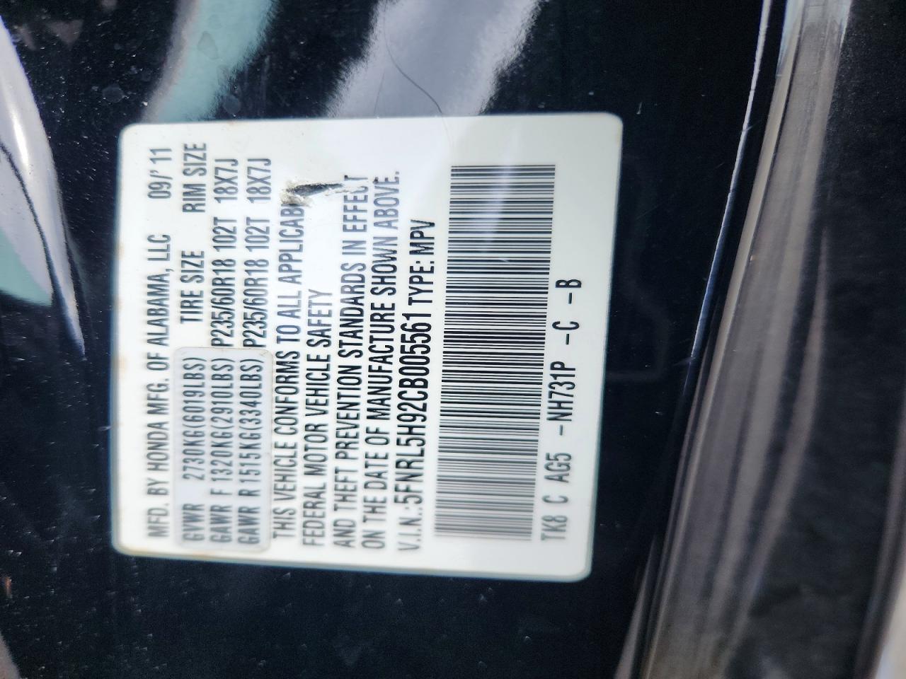 Honda Odyssey Touring