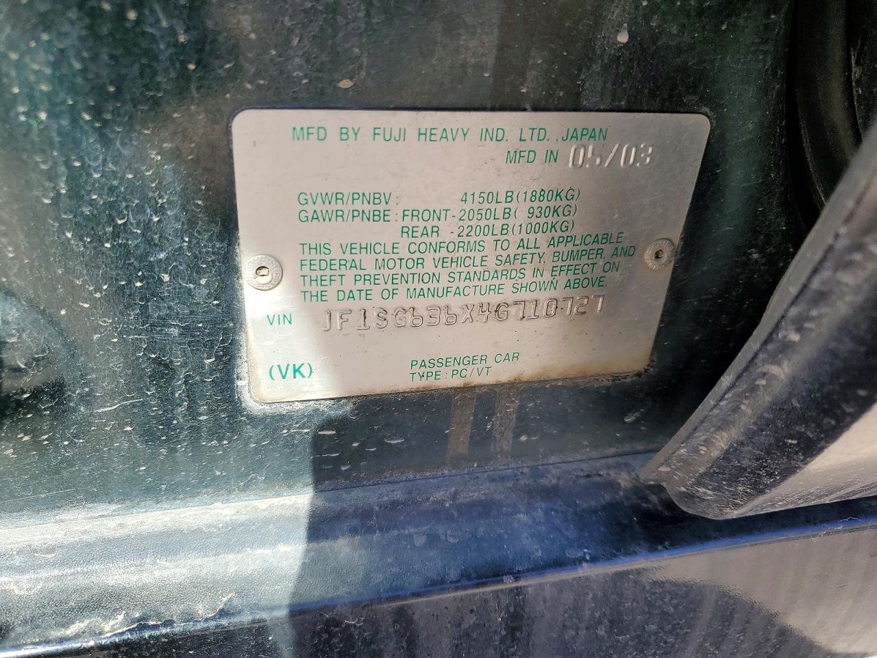 Subaru Forester 2.5x