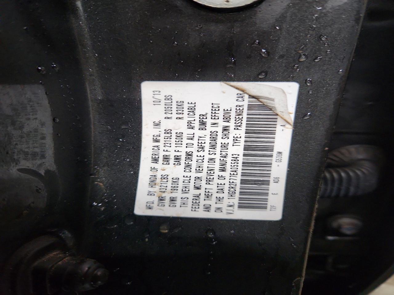Honda Accord Ex