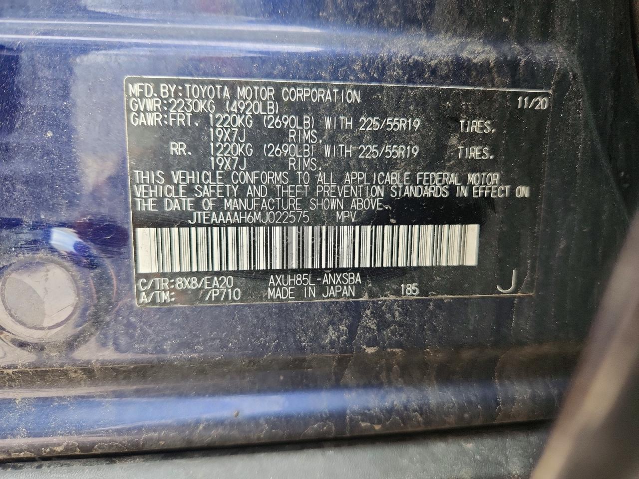 Toyota Venza Limited