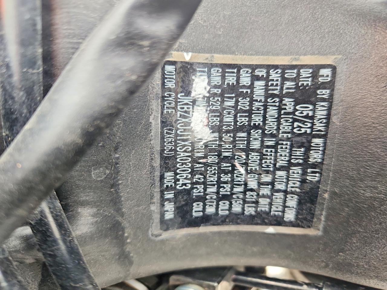 Kawasaki Ninja 636 K