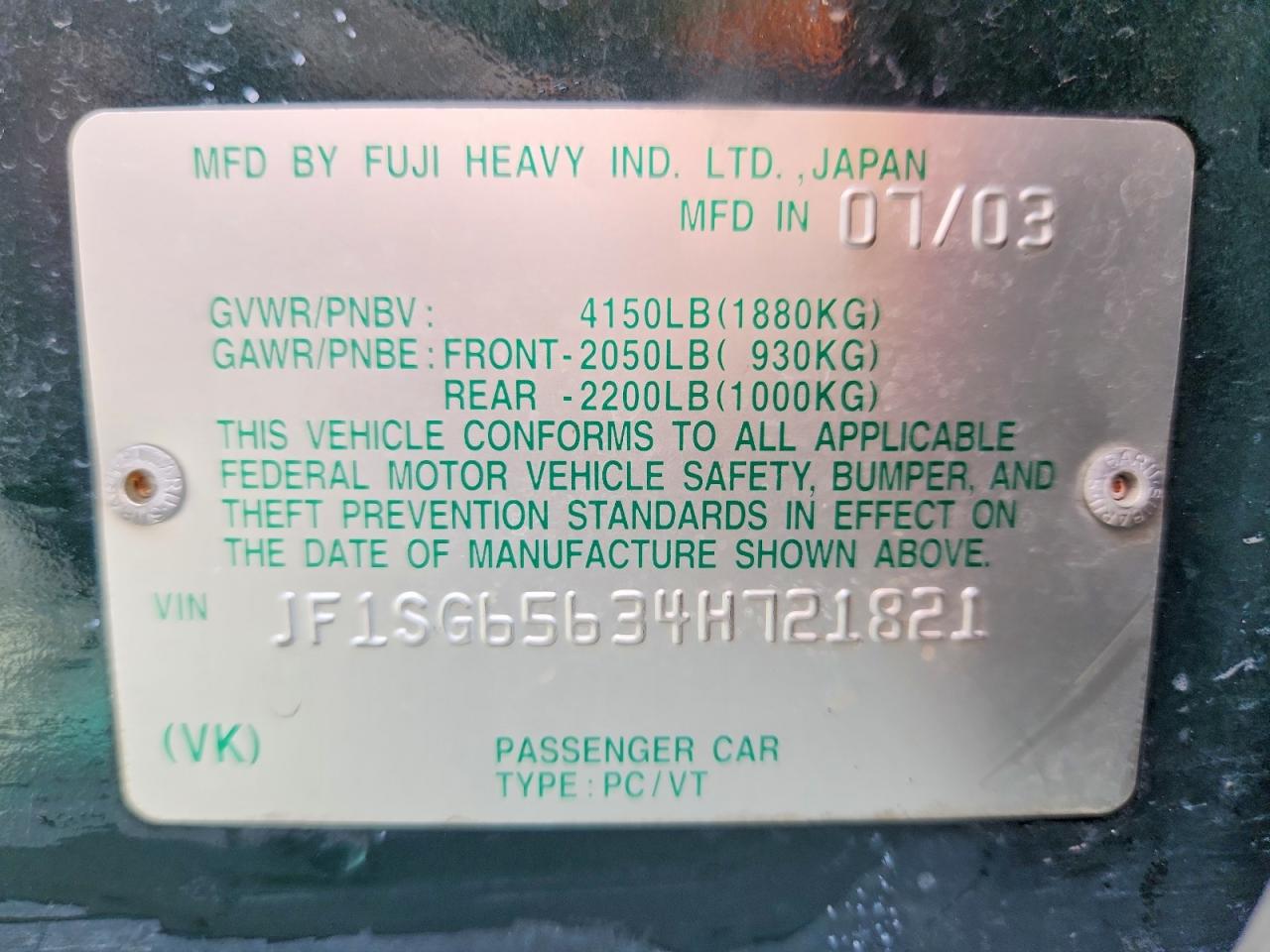 Subaru Forester 2.5xs