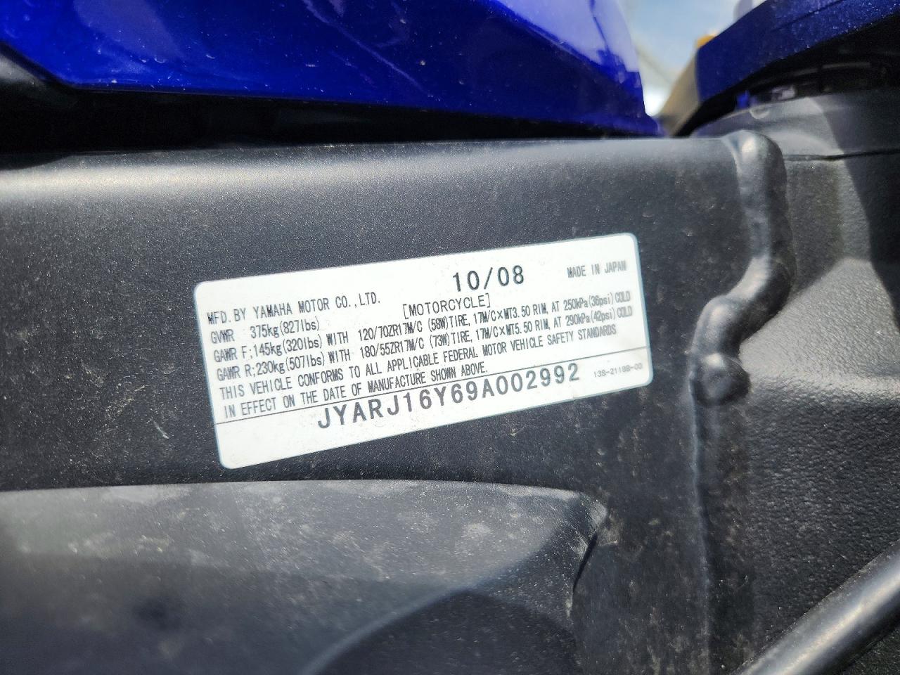 Yamaha Yzf600 C