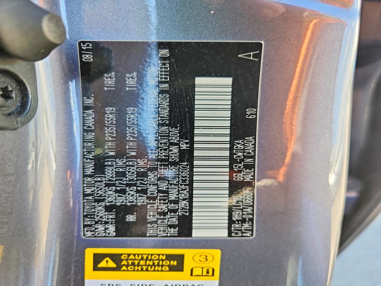 Lexus RX Base