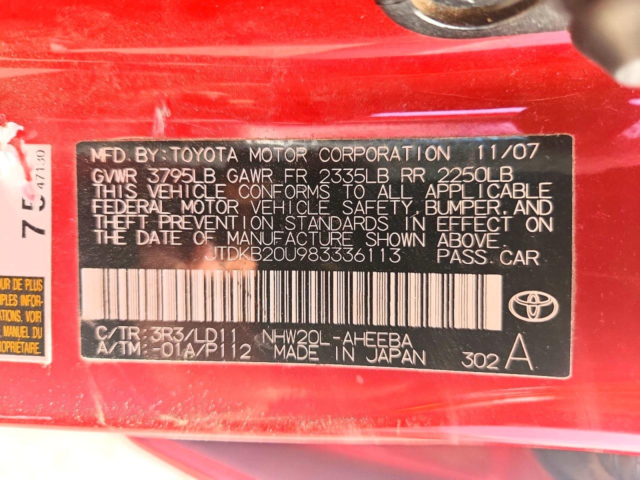 Toyota Prius Base