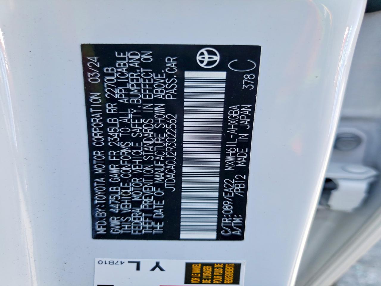 Toyota Prius Xse