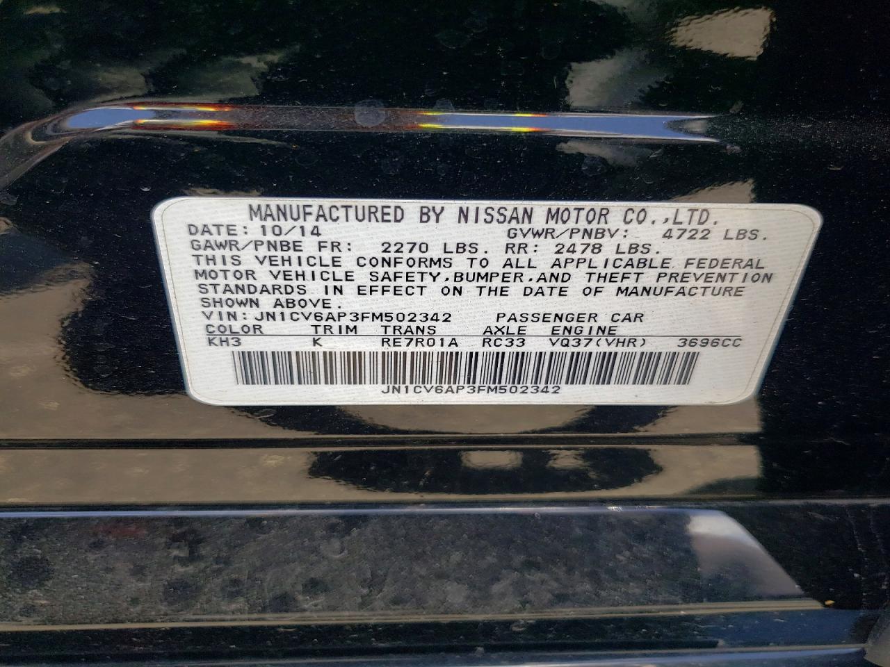 INFINITI Q40 Base