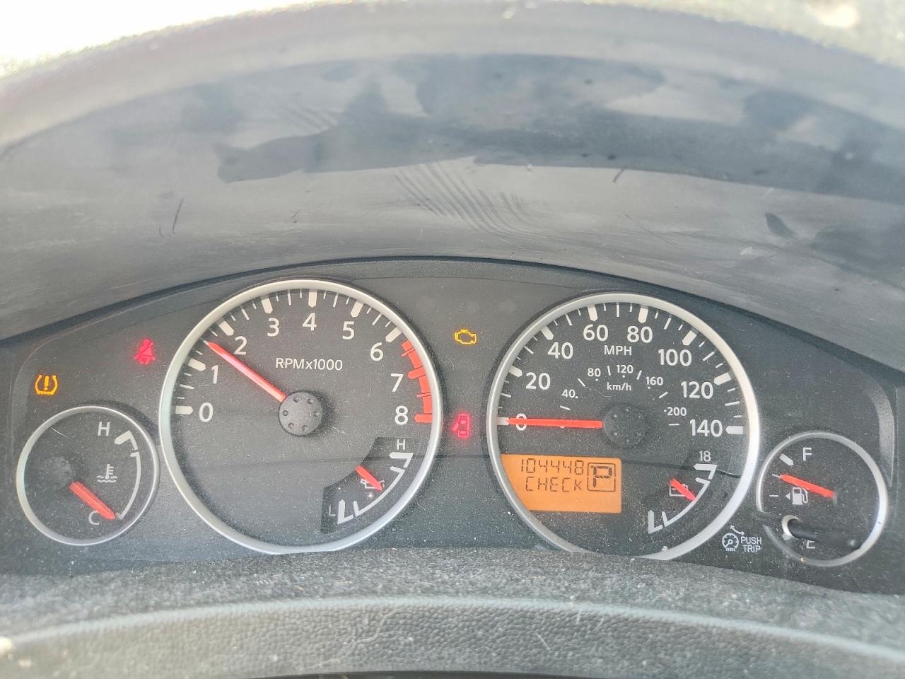Nissan Pathfinder S