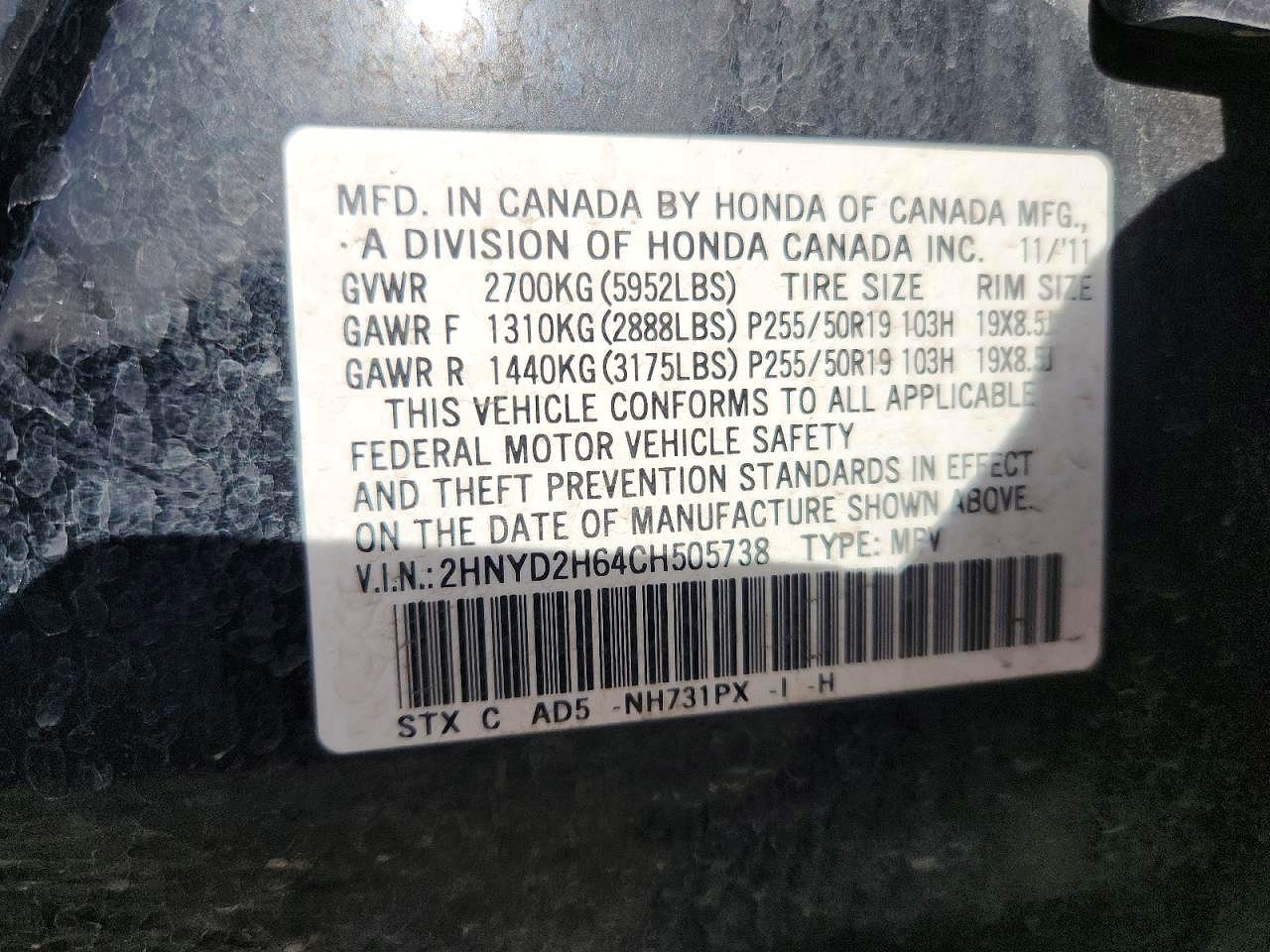 Acura MDX Advance