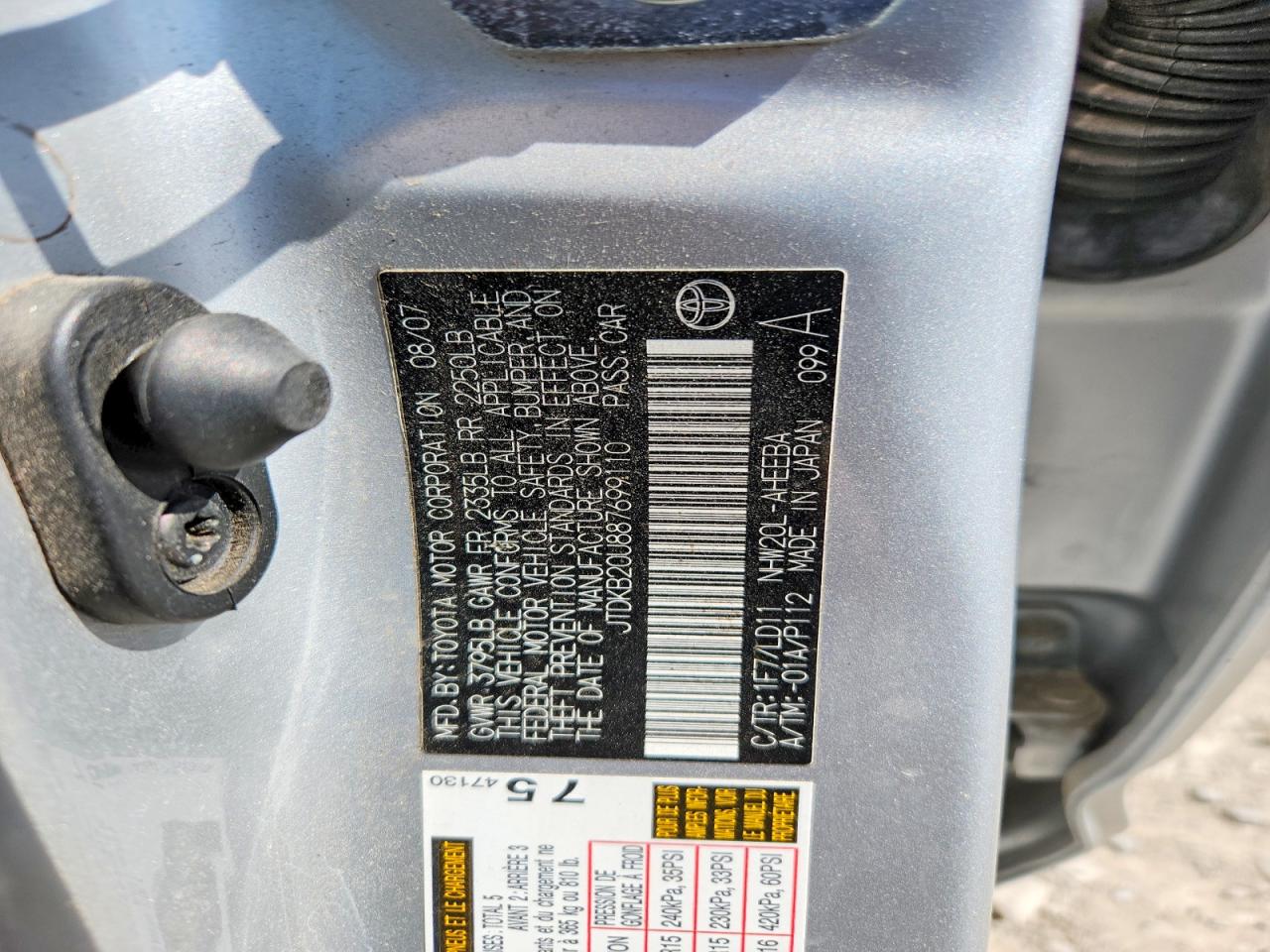 Toyota Prius Base