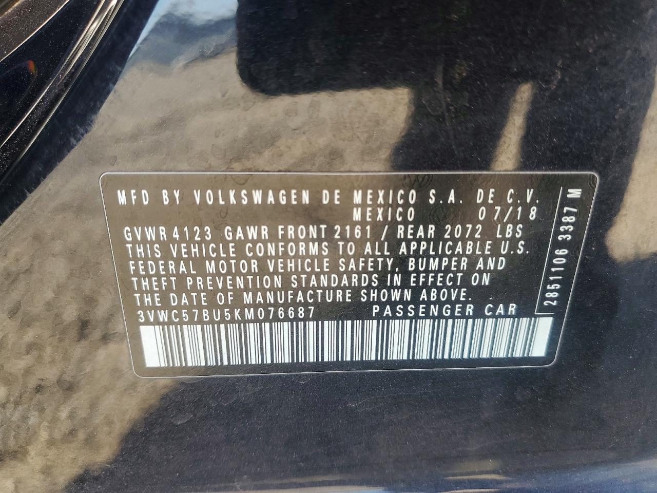 Volkswagen Jetta S