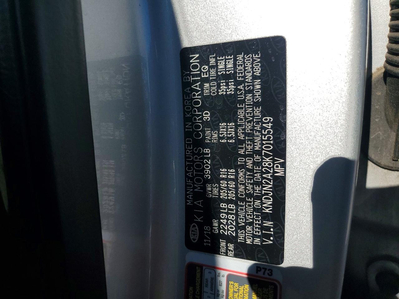 Kia Soul Base