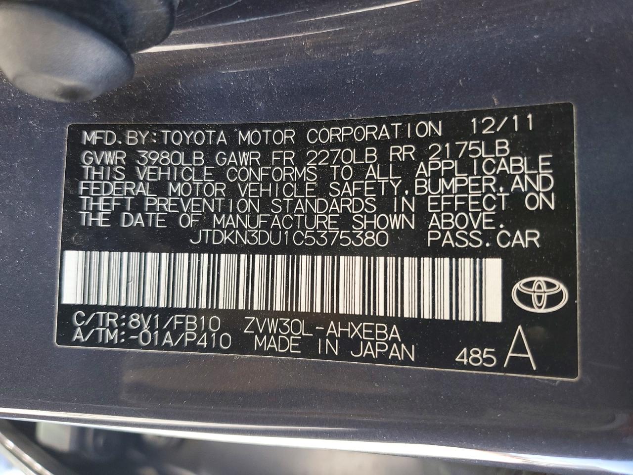 Toyota Prius Three