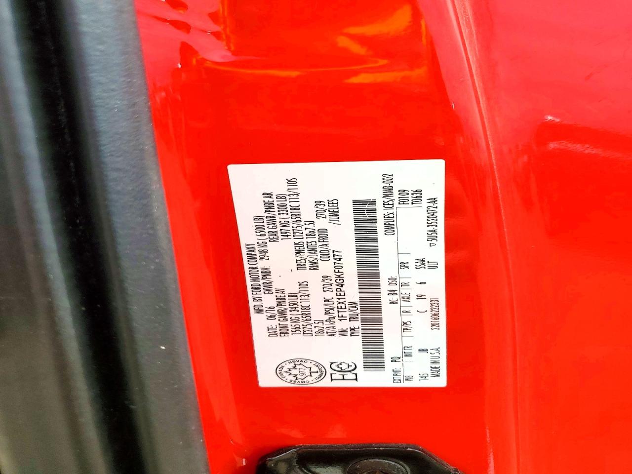 Ford F-150 Super Cab