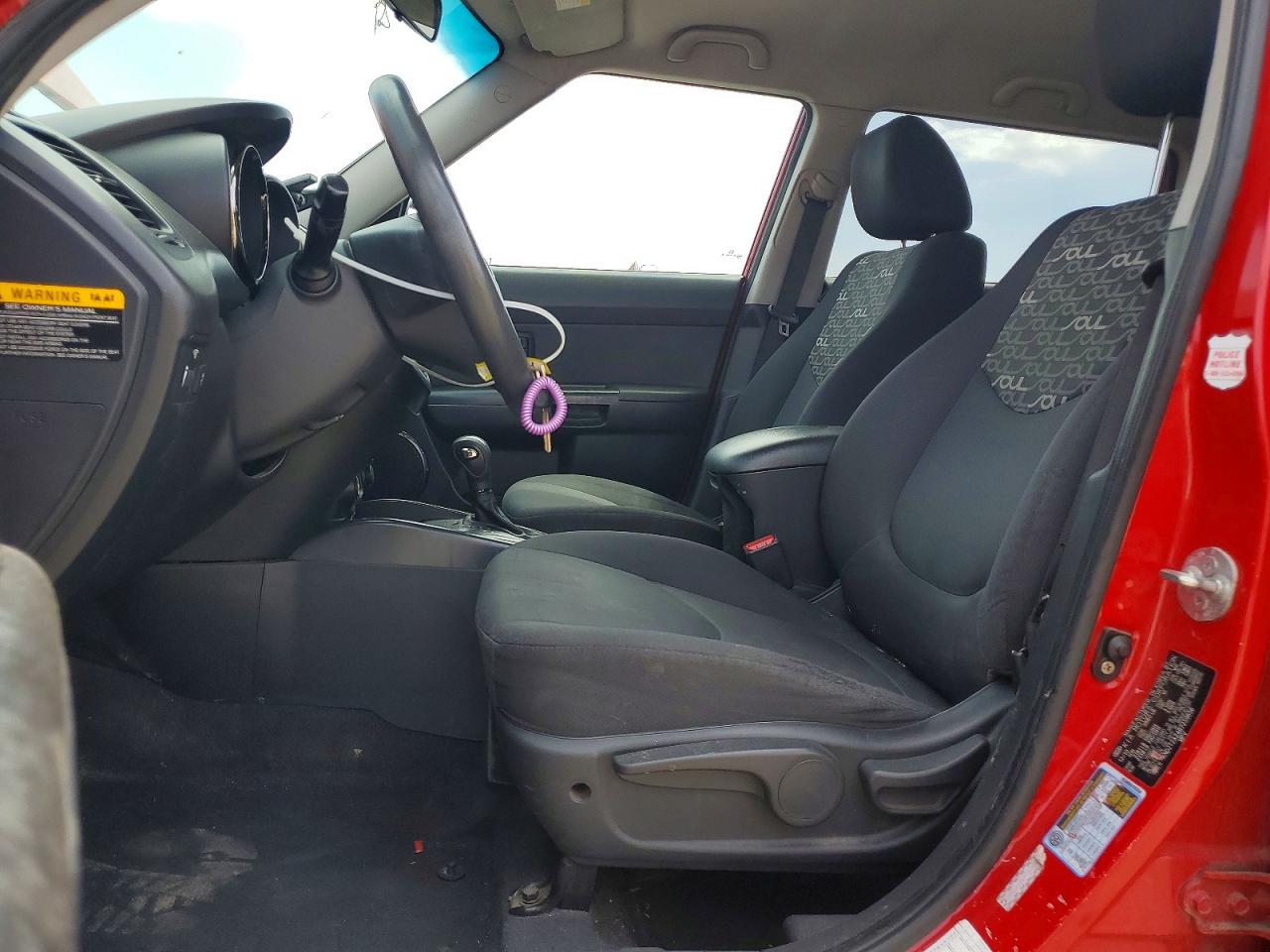Kia Soul +