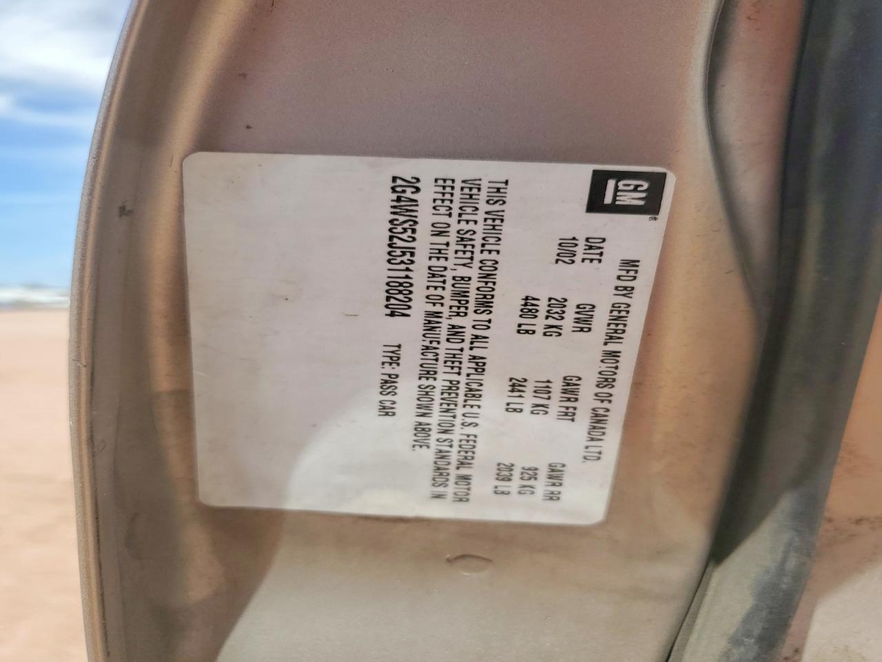 Buick Century Custom