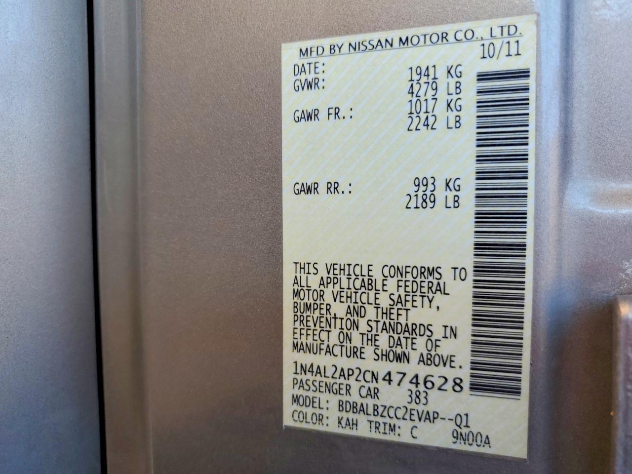 Nissan Altima 2.5