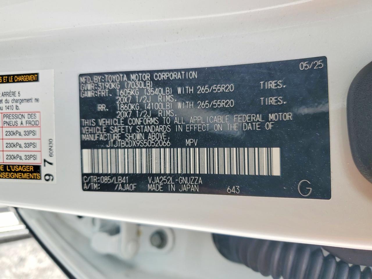 Lexus Gx Premium+