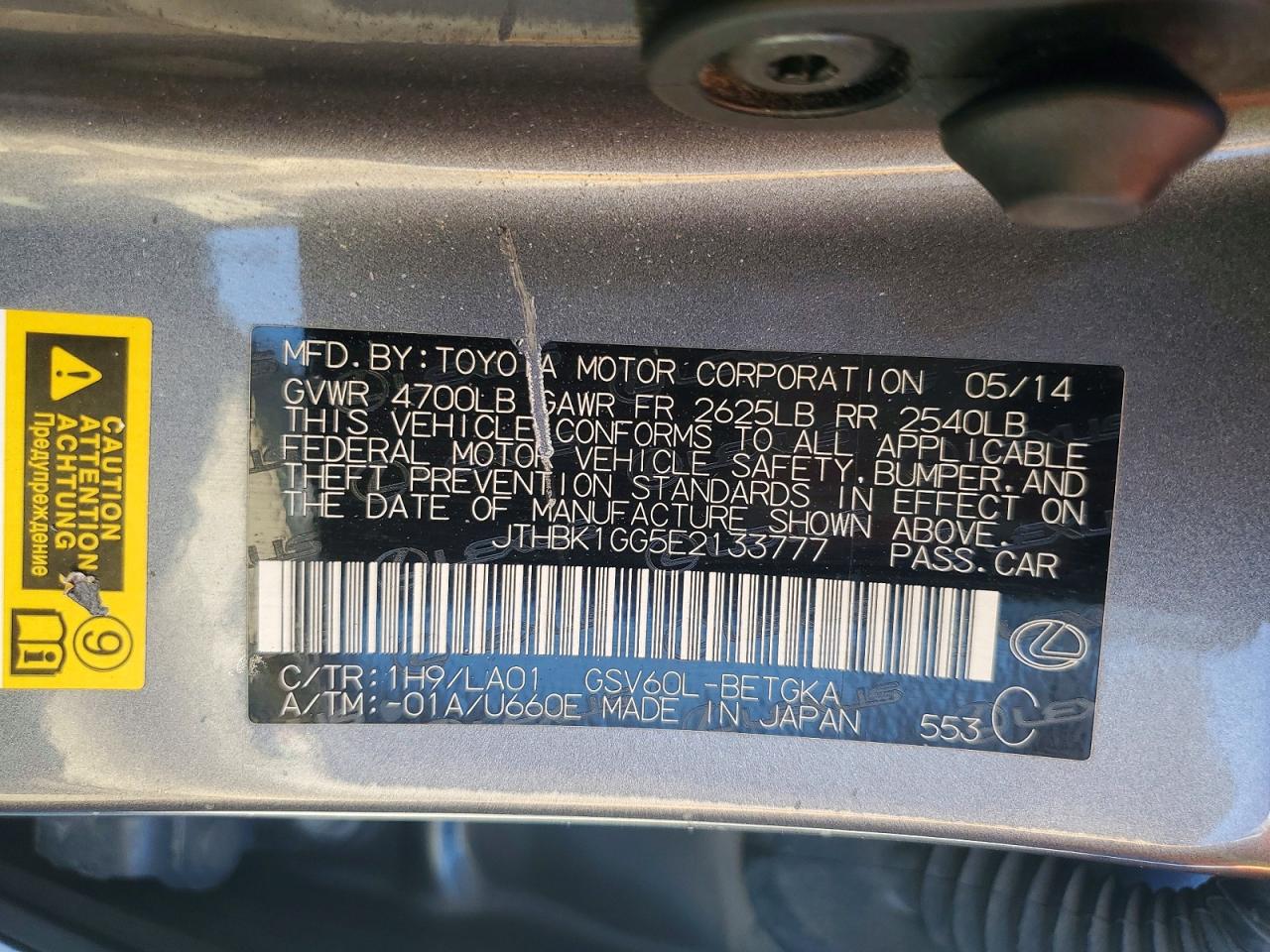 Lexus Es 350