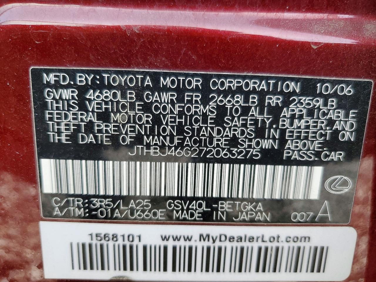 Lexus Es 350