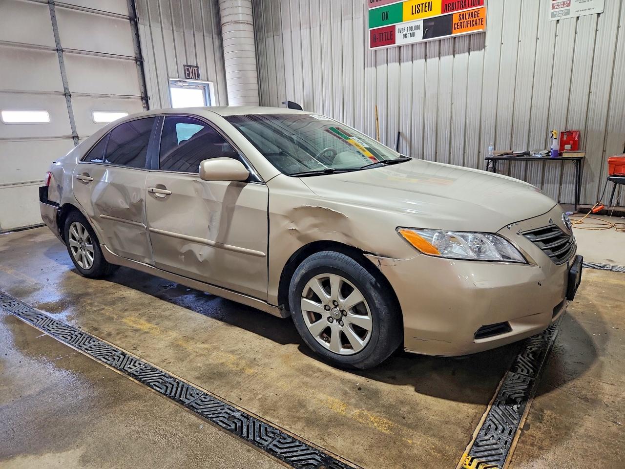 Toyota Camry Hybrid