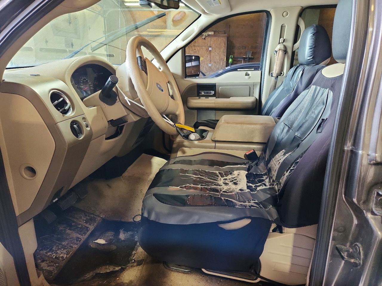 Ford F-250