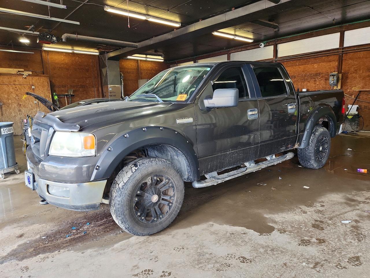 Salvage Ford F-250 Image
