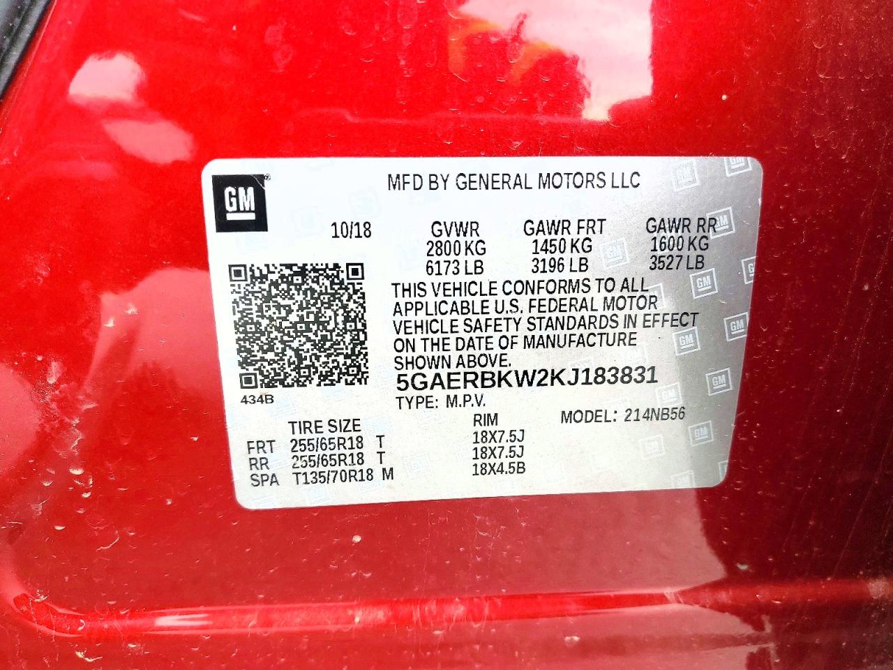 Buick Enclave Essence