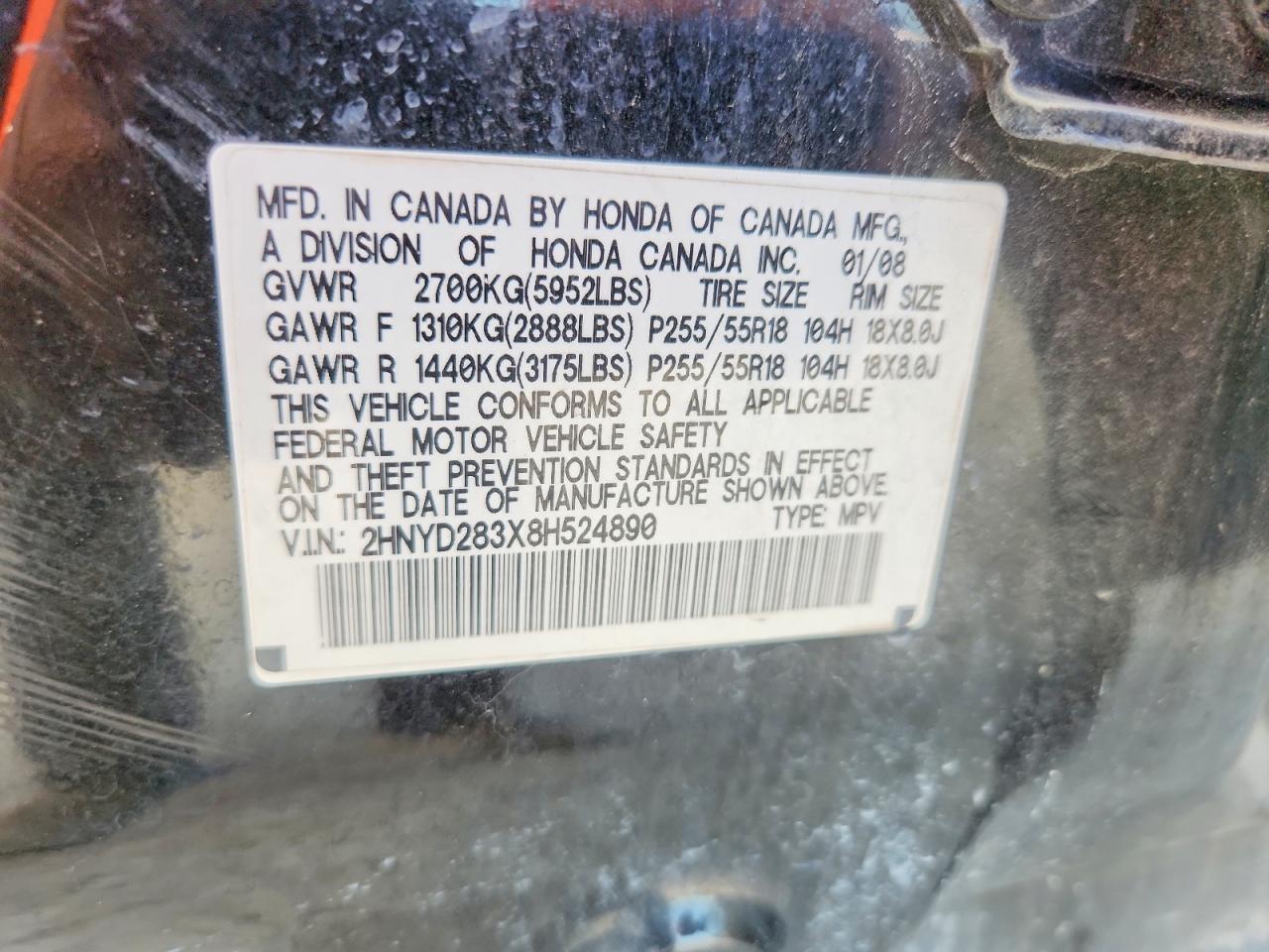 Acura MDX Technology
