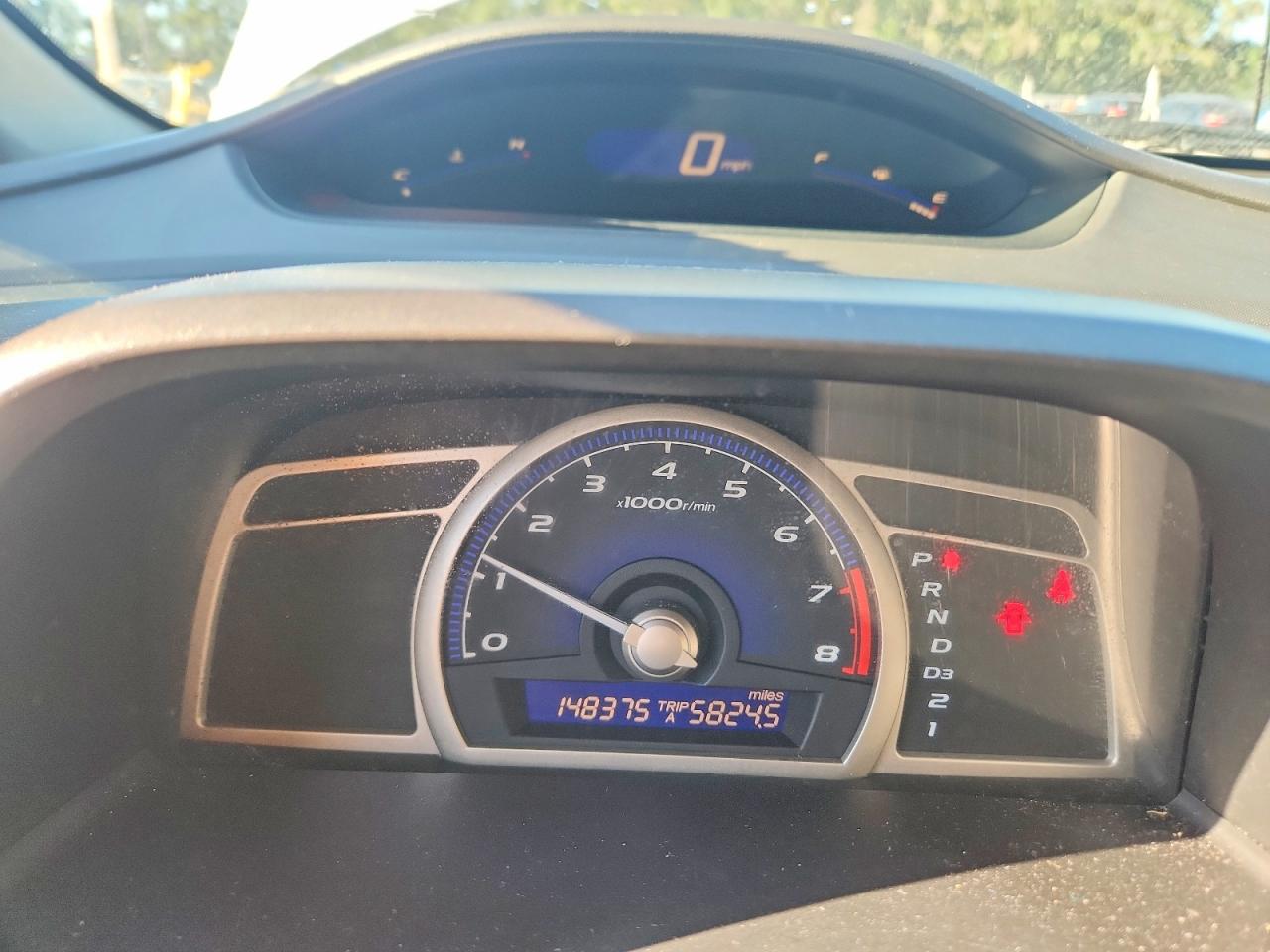 Honda Civic Dx-g
