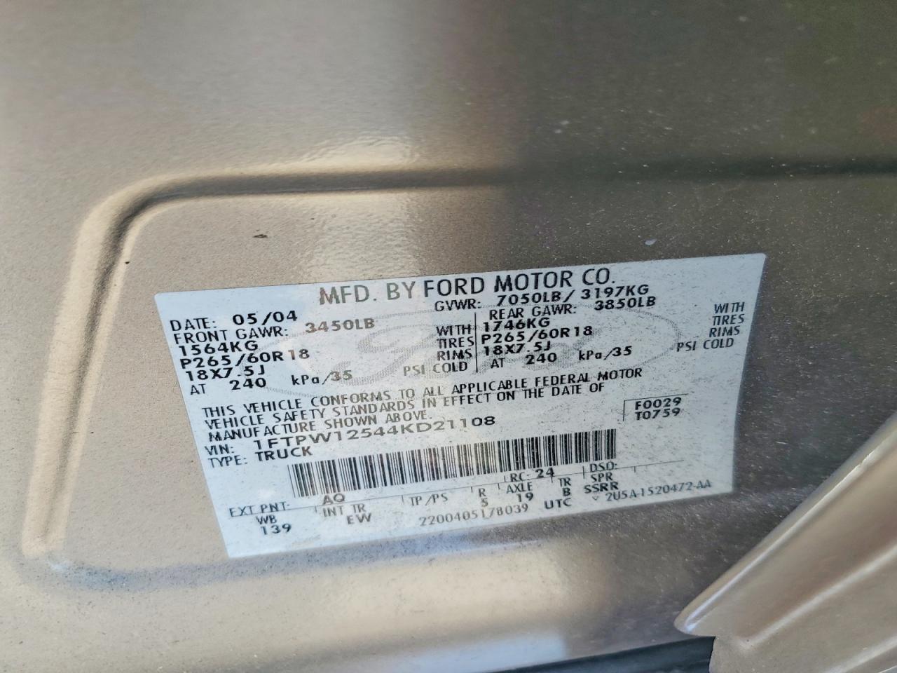 Ford F-150 Supercrew