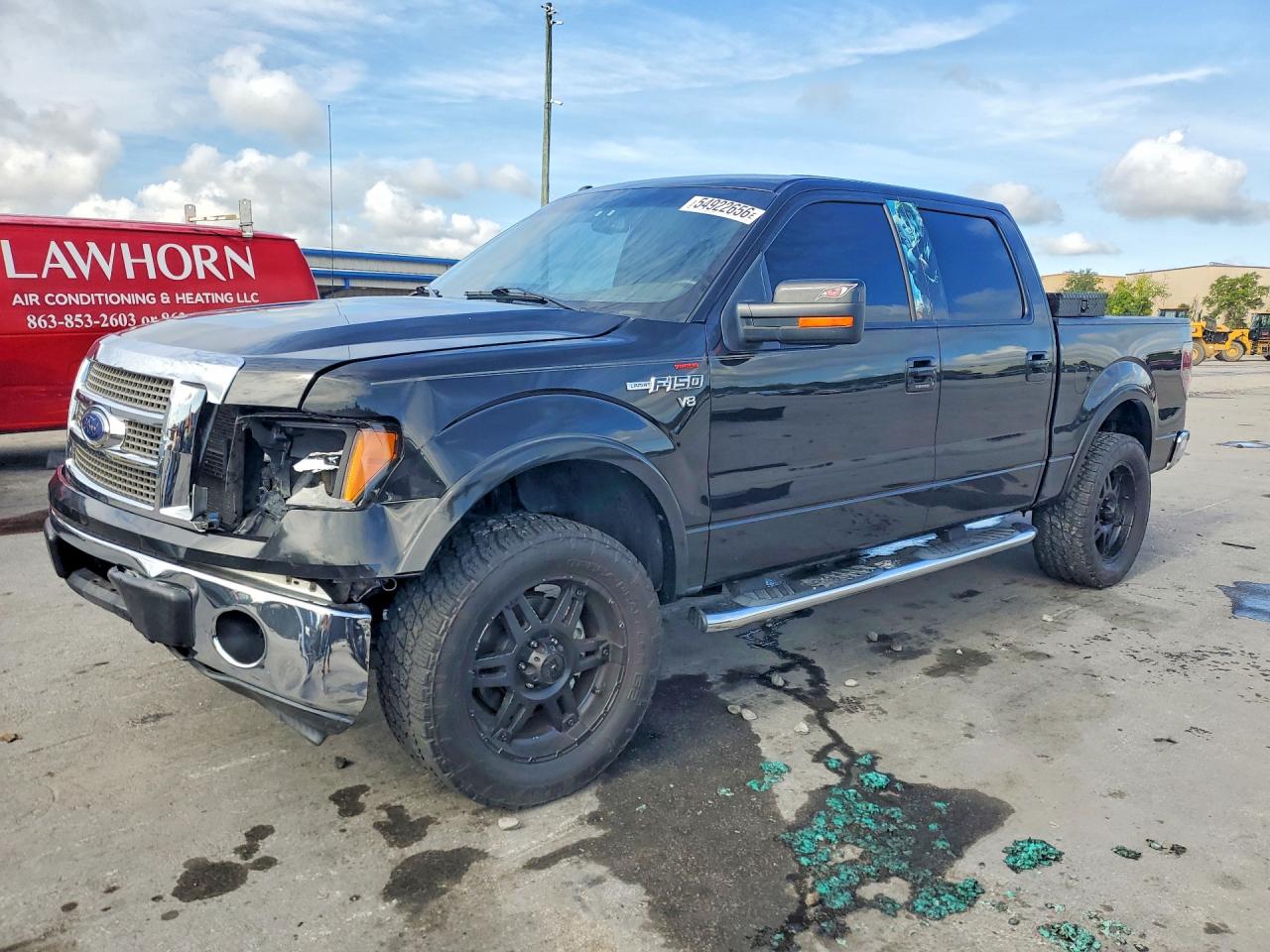 Salvage Ford F-150 Image