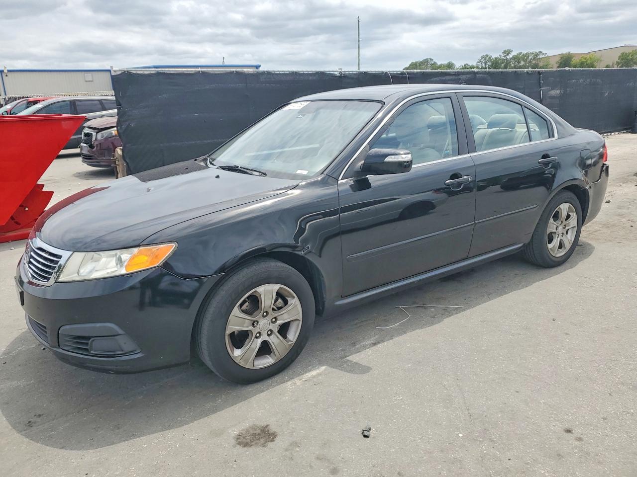 Salvage Kia Optima Image