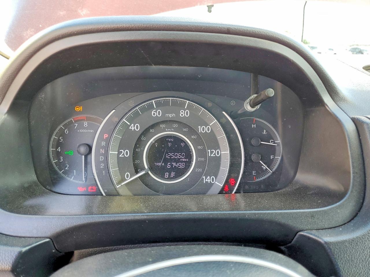 Honda Crv Lx