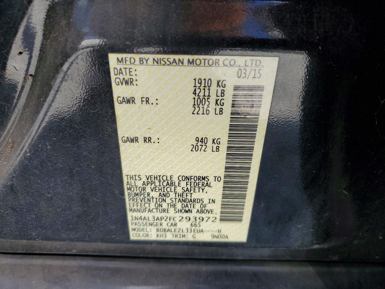 Nissan Altima 2.5 S