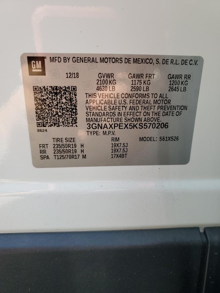 Chevrolet Equinox Premier