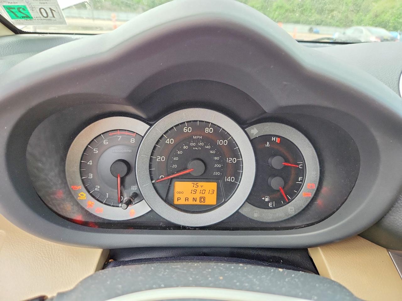 Toyota RAV4 Base