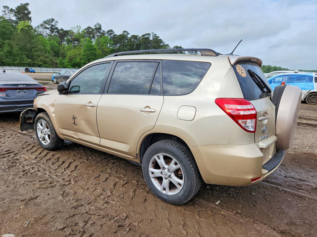 Toyota RAV4 Base