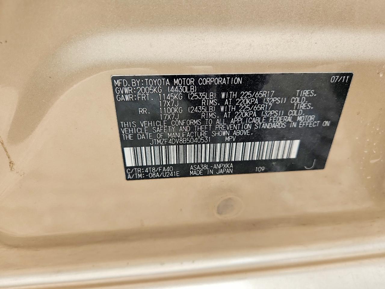 Toyota RAV4 Base