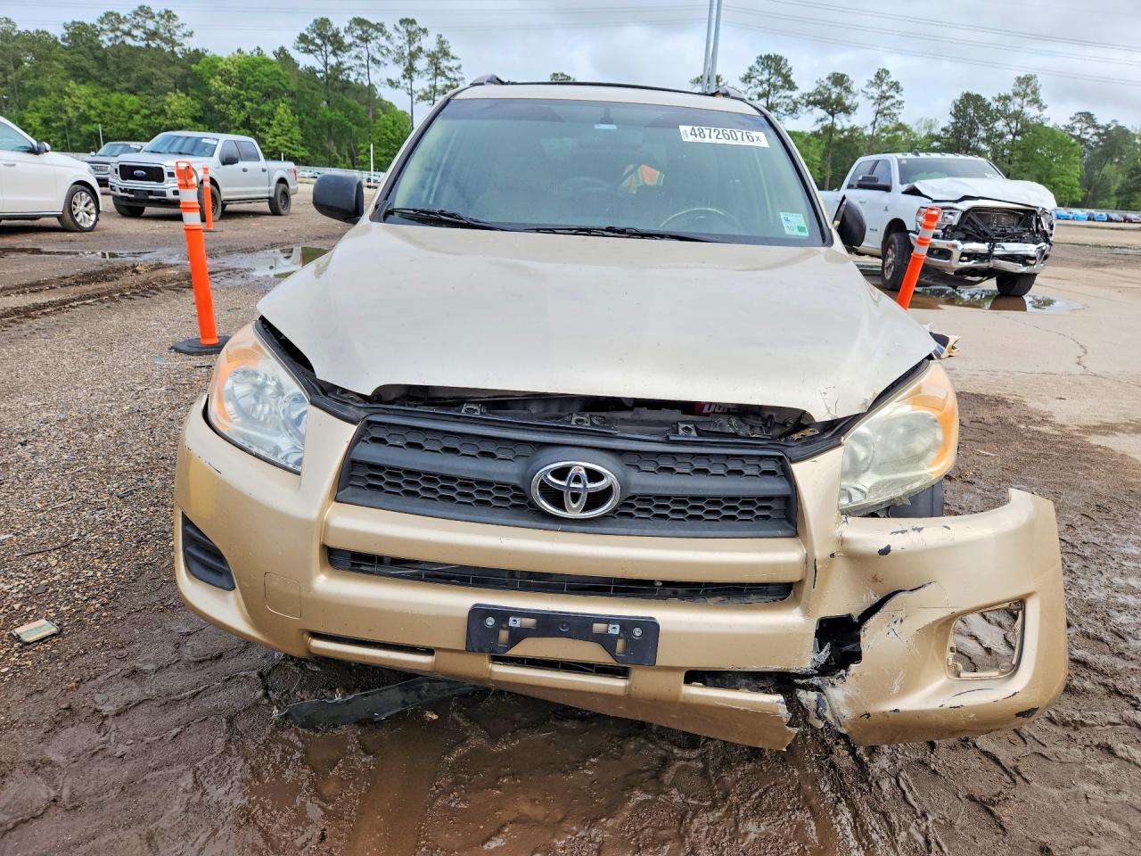 Toyota RAV4 Base