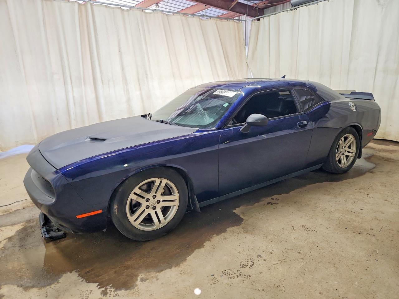Salvage Dodge Challenger Image