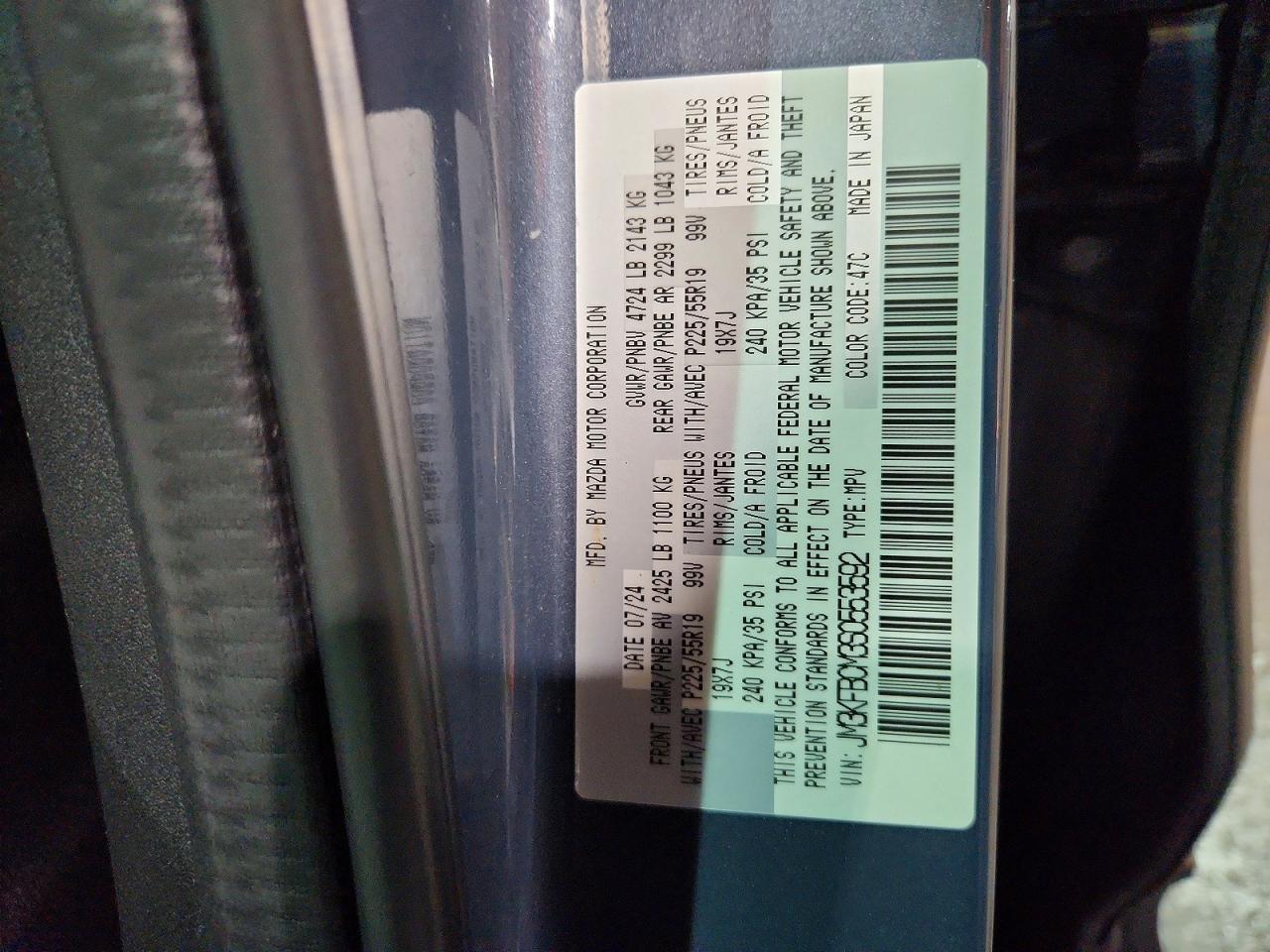 Mazda Cx Preferred
