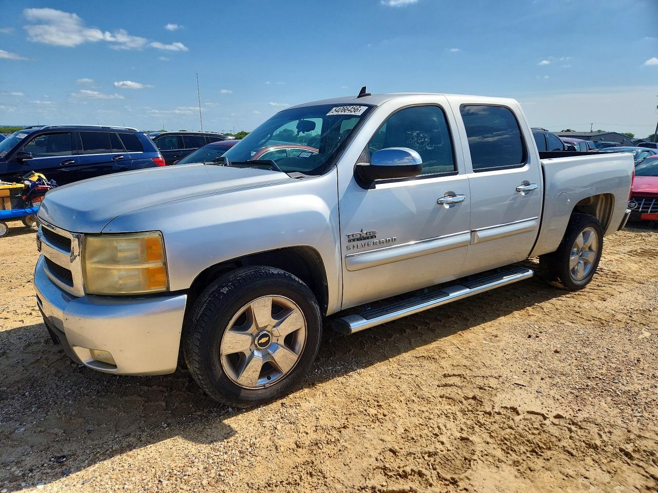 Salvage Chevrolet Silverado Image