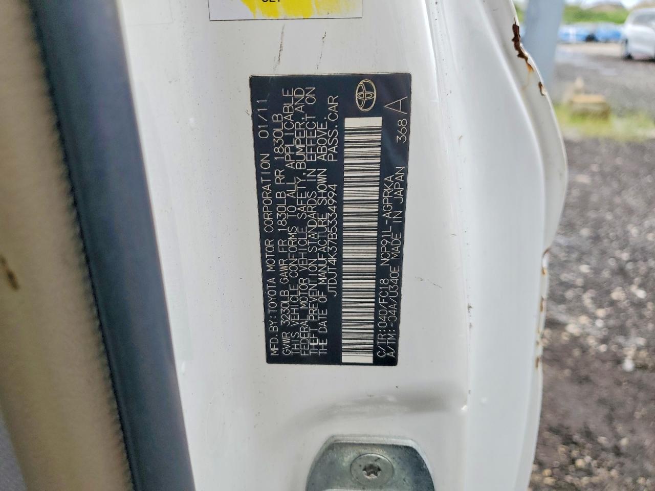 Toyota Yaris Base