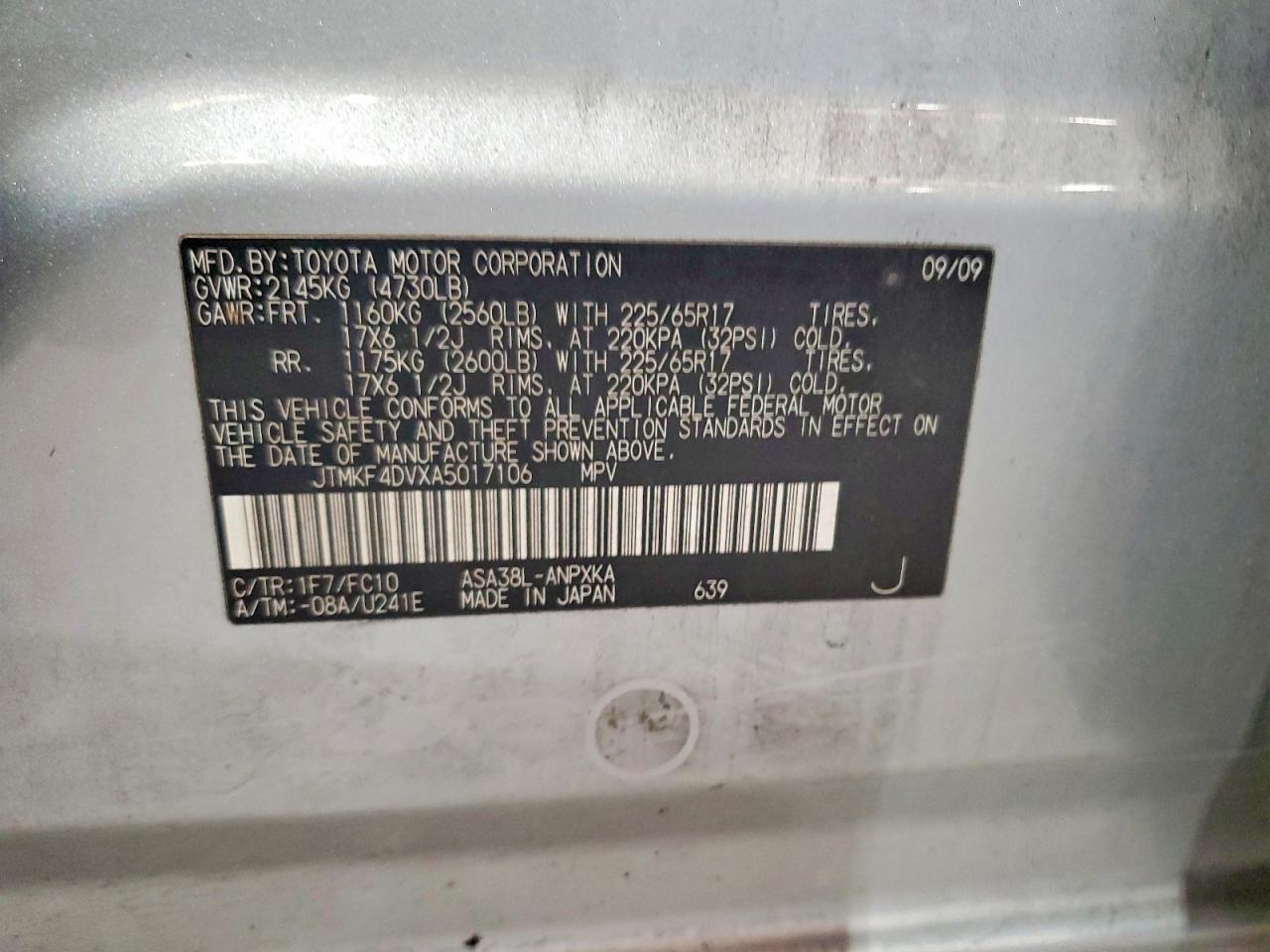Toyota RAV4 Base