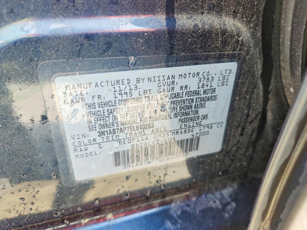 Nissan Sentra S