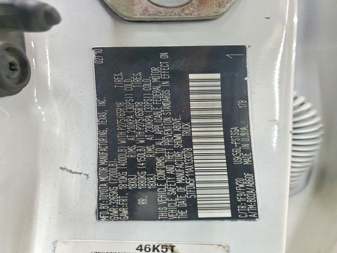 Toyota Tundra Grade