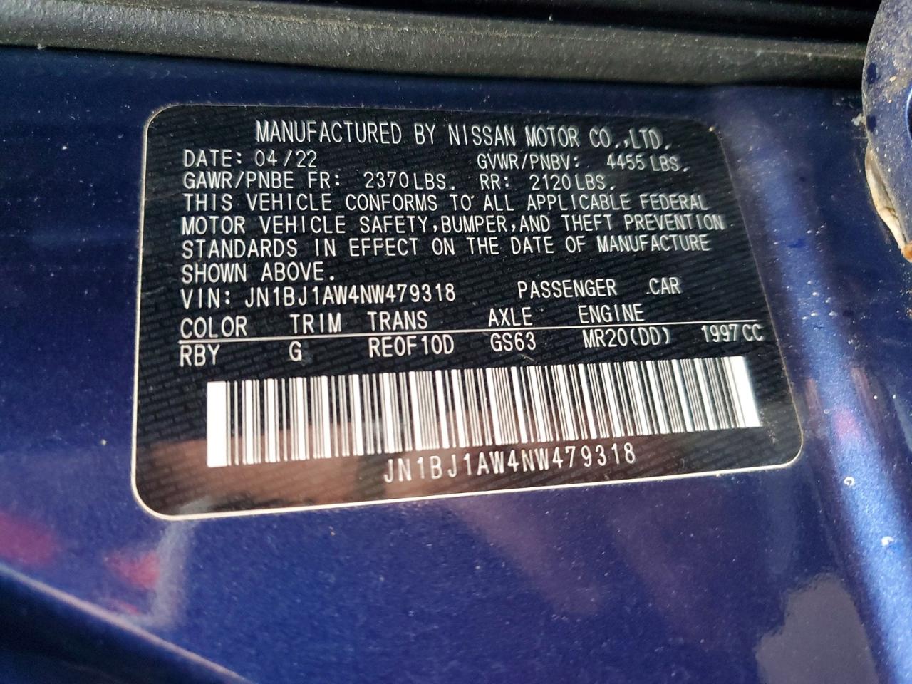 Nissan Rogue S